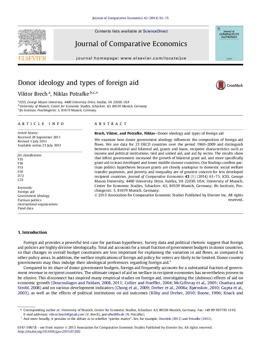 Donor ideology and types of foreign aid