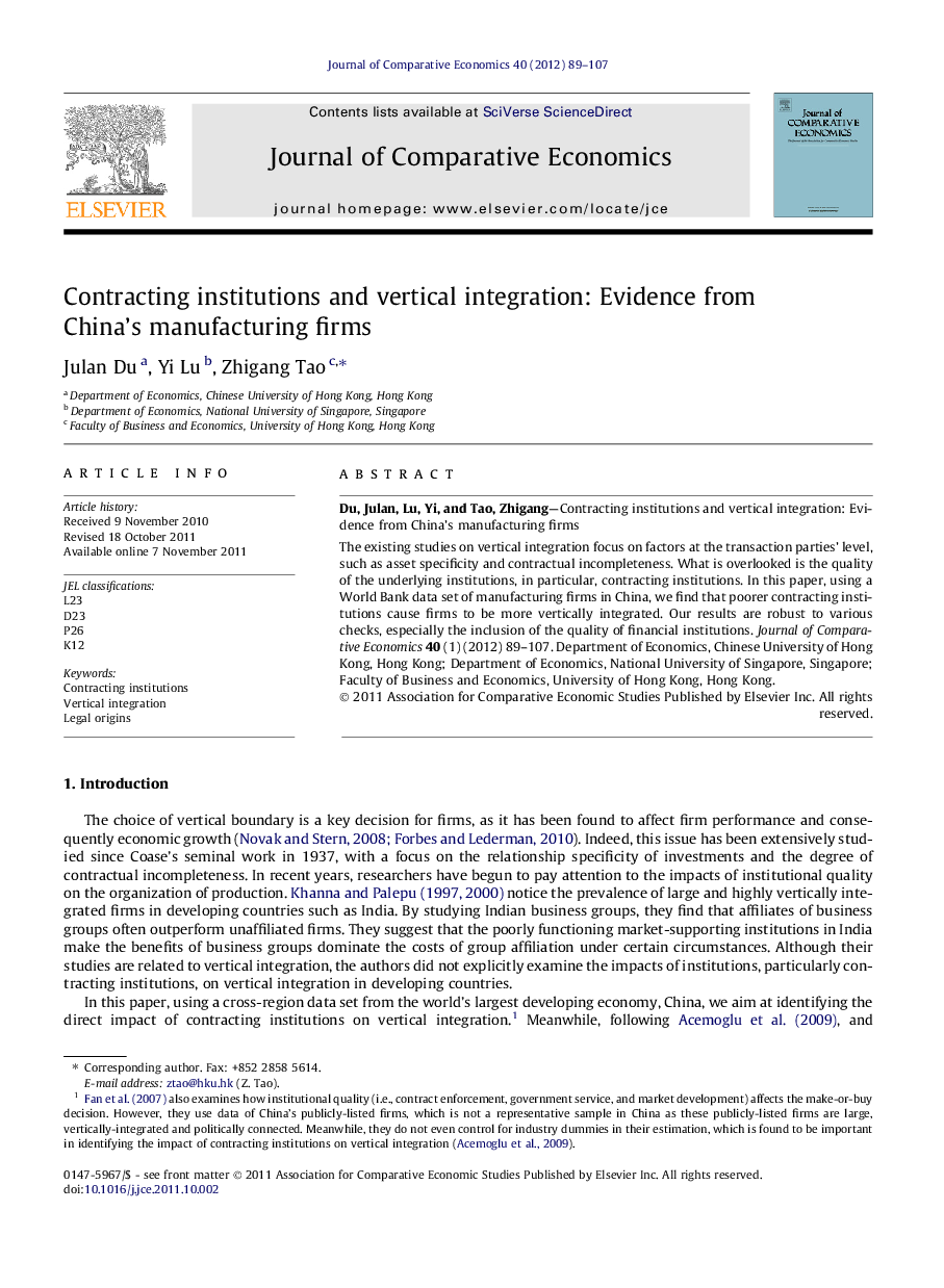 Contracting institutions and vertical integration: Evidence from China's manufacturing firms