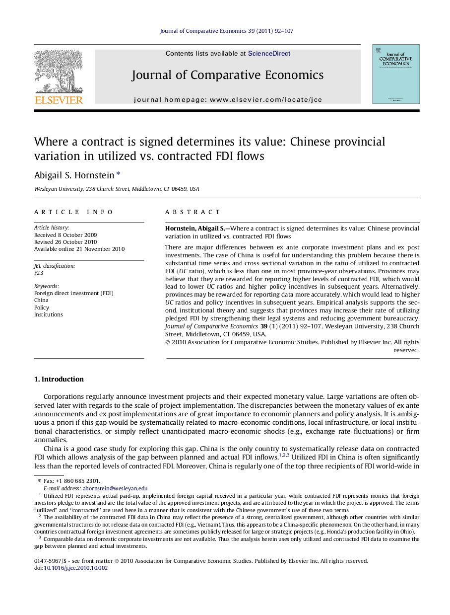 Where a contract is signed determines its value: Chinese provincial variation in utilized vs. contracted FDI flows