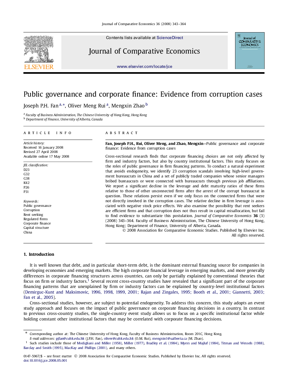 Public governance and corporate finance: Evidence from corruption cases