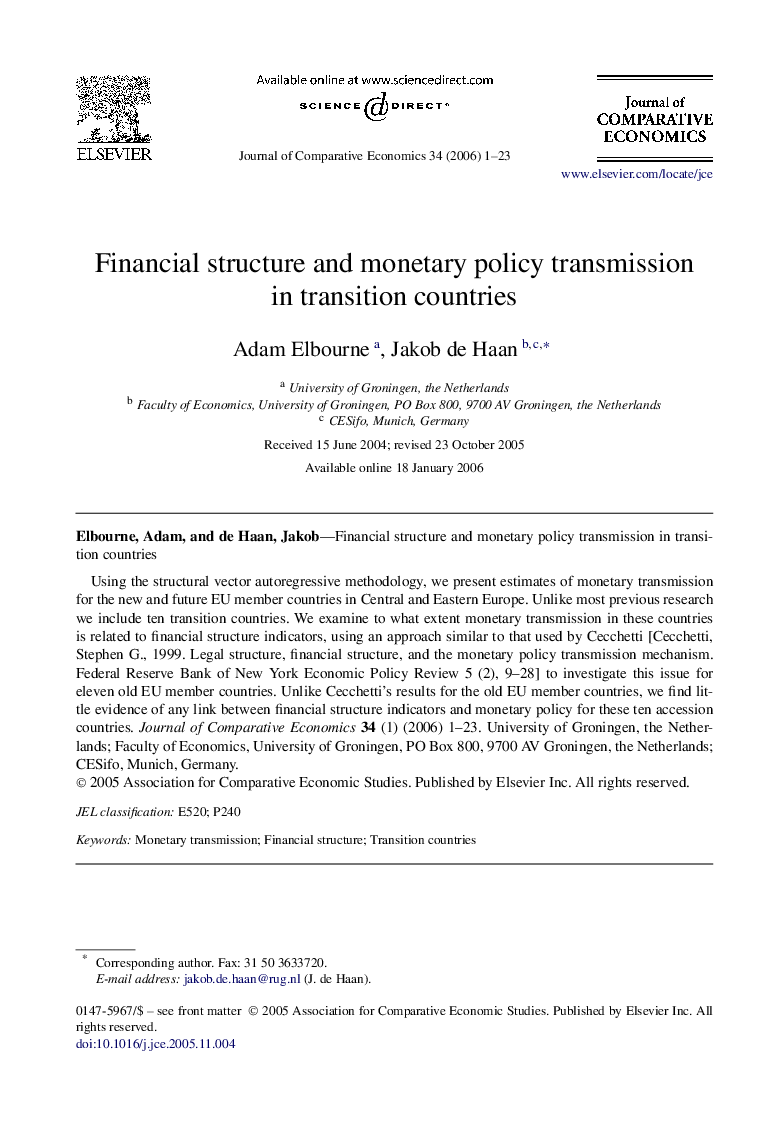 Financial structure and monetary policy transmission in transition countries