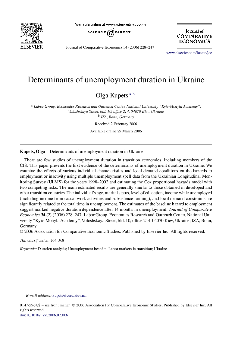 Determinants of unemployment duration in Ukraine