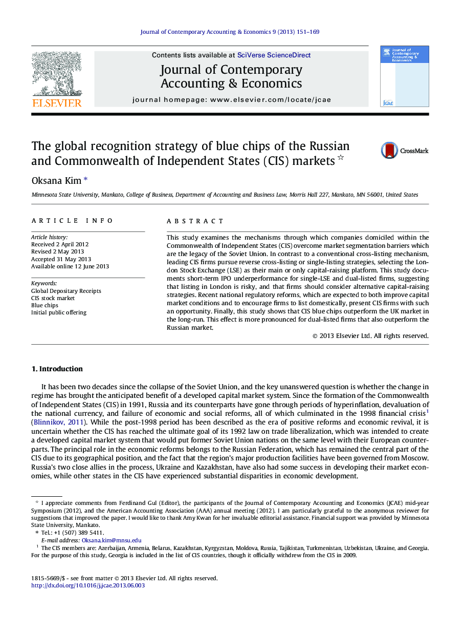 The global recognition strategy of blue chips of the Russian and Commonwealth of Independent States (CIS) markets