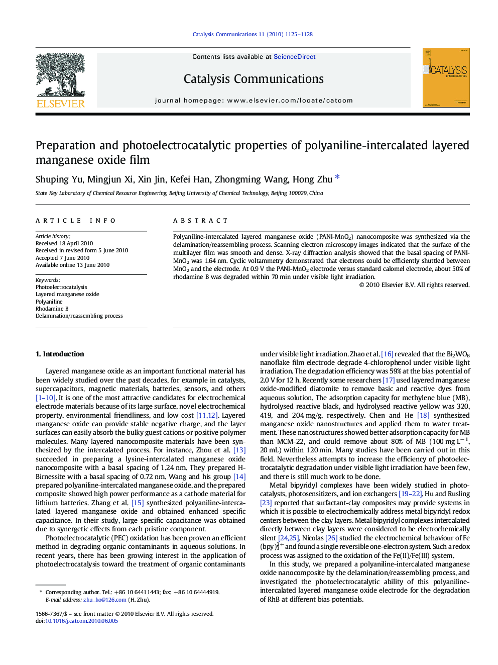 Preparation and photoelectrocatalytic properties of polyaniline-intercalated layered manganese oxide film