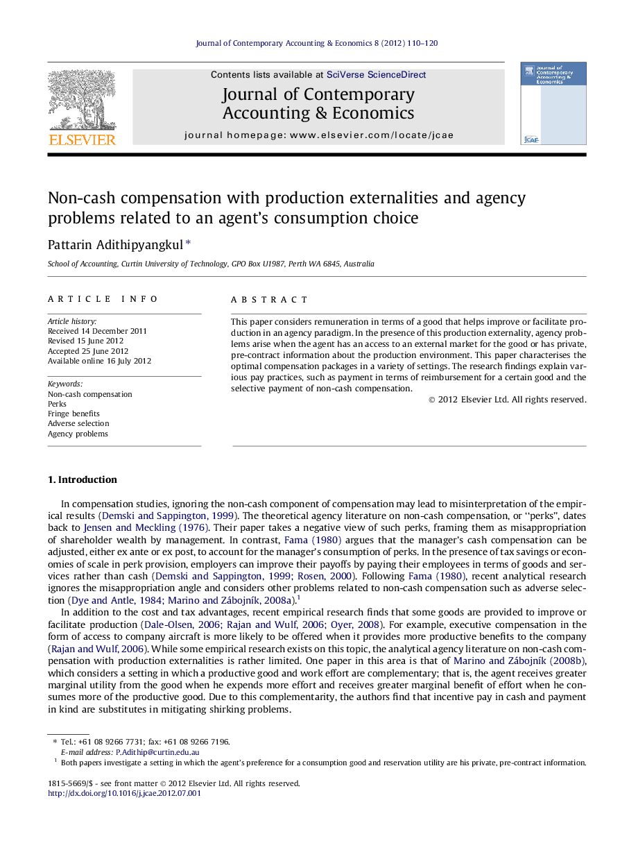 Non-cash compensation with production externalities and agency problems related to an agent's consumption choice