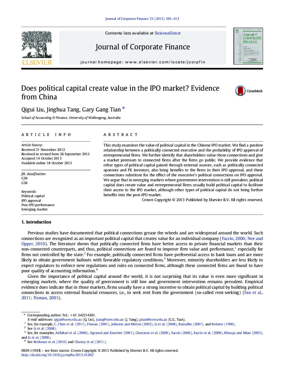 Does political capital create value in the IPO market? Evidence from China
