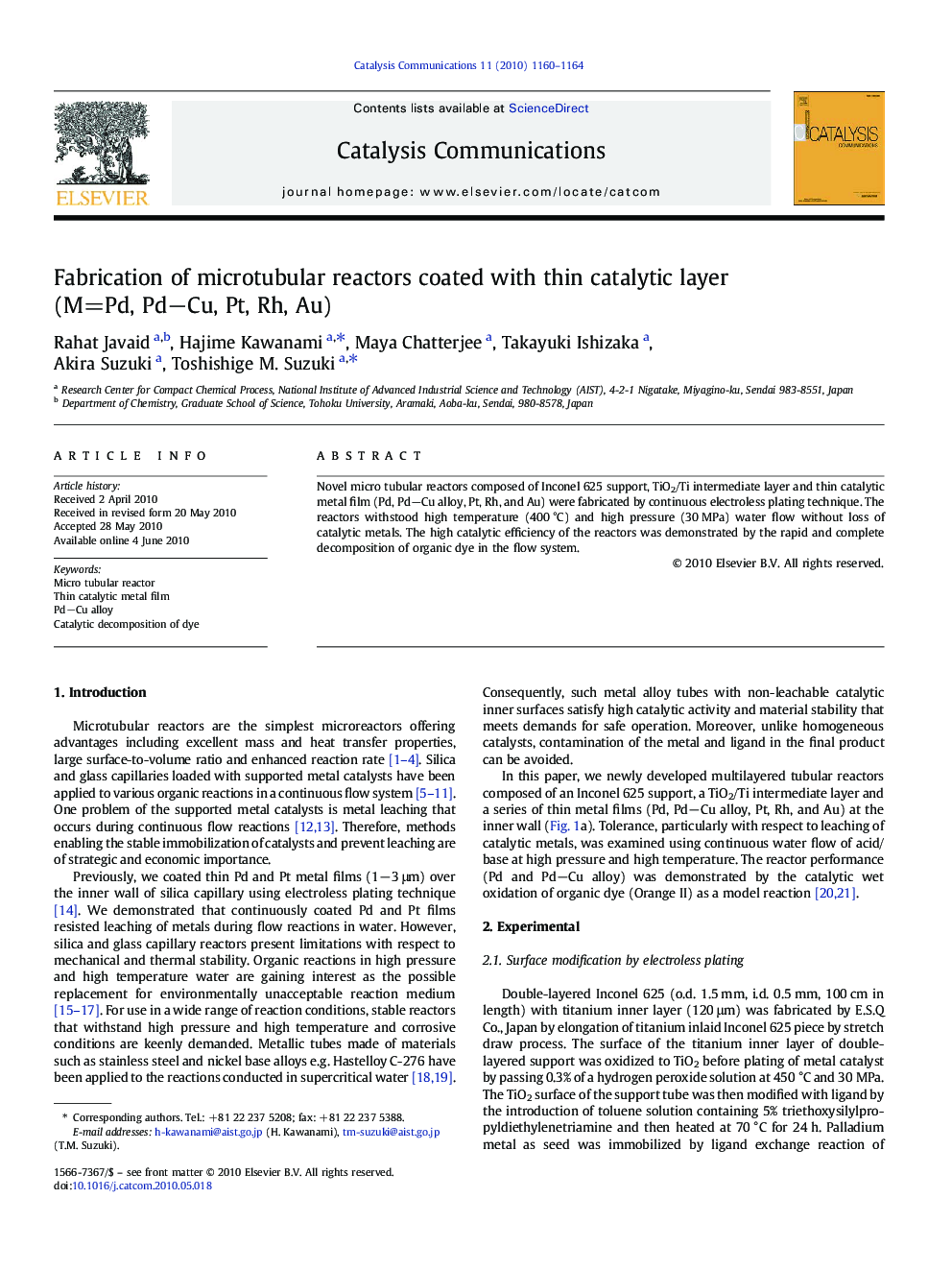 Fabrication of microtubular reactors coated with thin catalytic layer (M=Pd, Pd−Cu, Pt, Rh, Au)