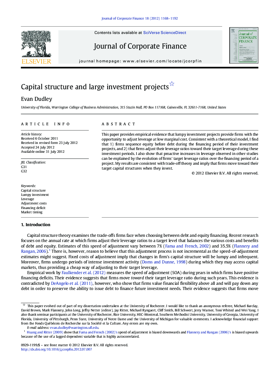 Capital structure and large investment projects