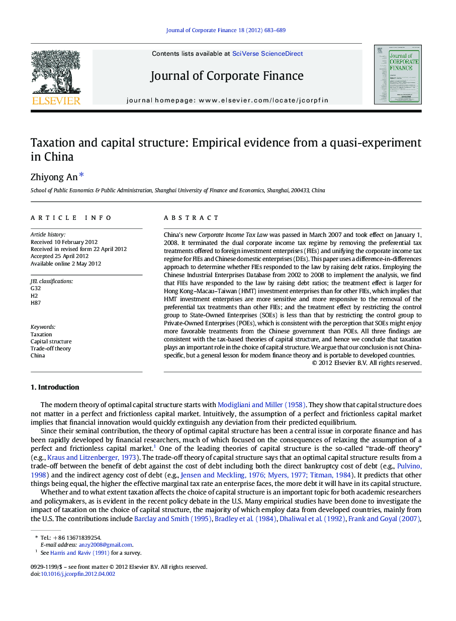 Taxation and capital structure: Empirical evidence from a quasi-experiment in China