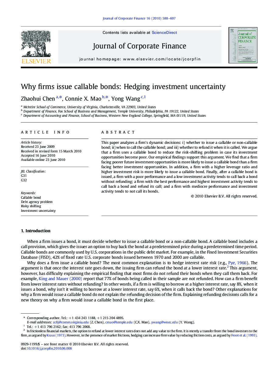 عکس صفحه اول مقاله: Why firms issue callable bonds: Hedging investment uncertainty Why firms issue callable bonds: Hedging investment uncertainty