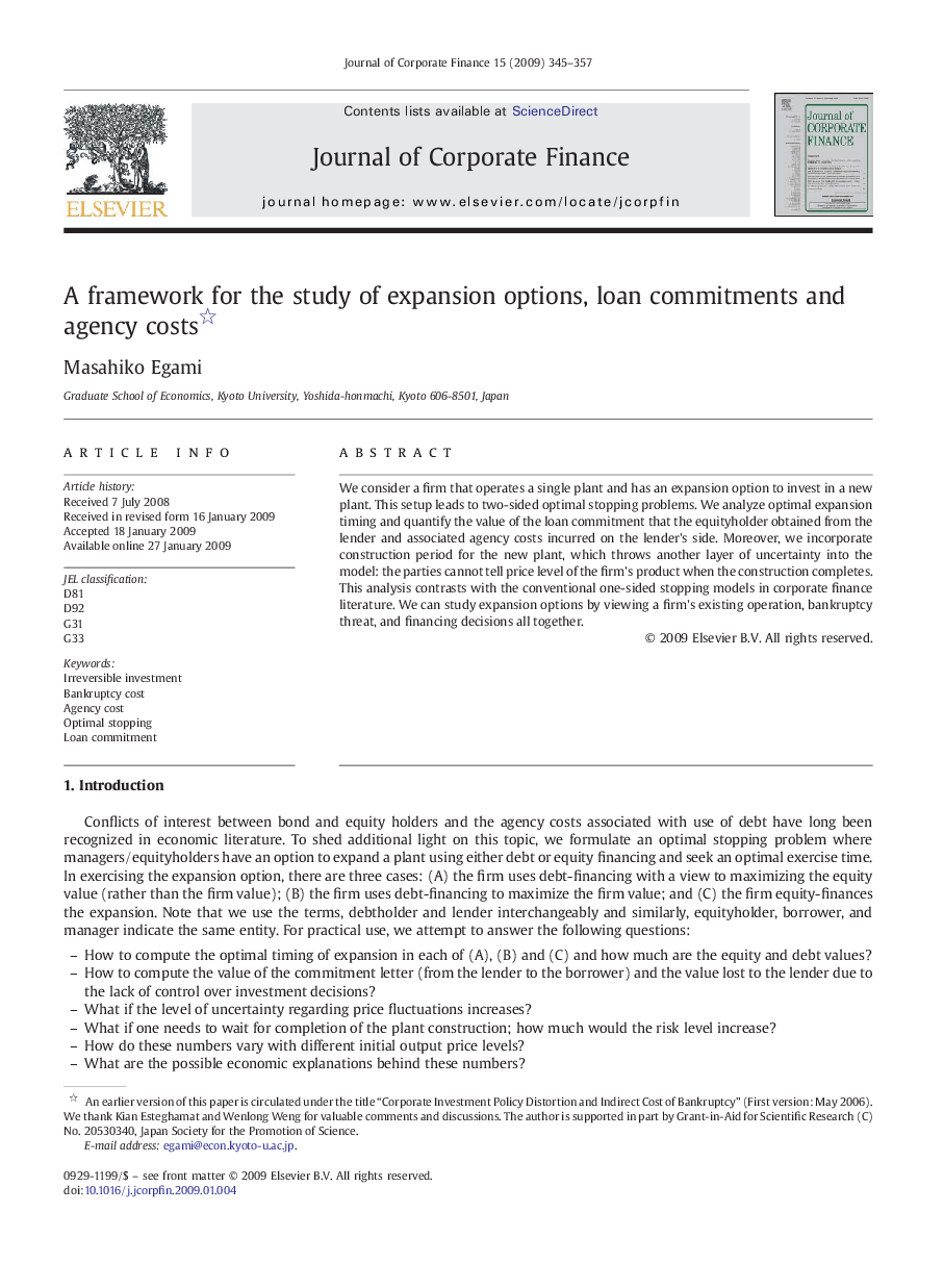 A framework for the study of expansion options, loan commitments and agency costs