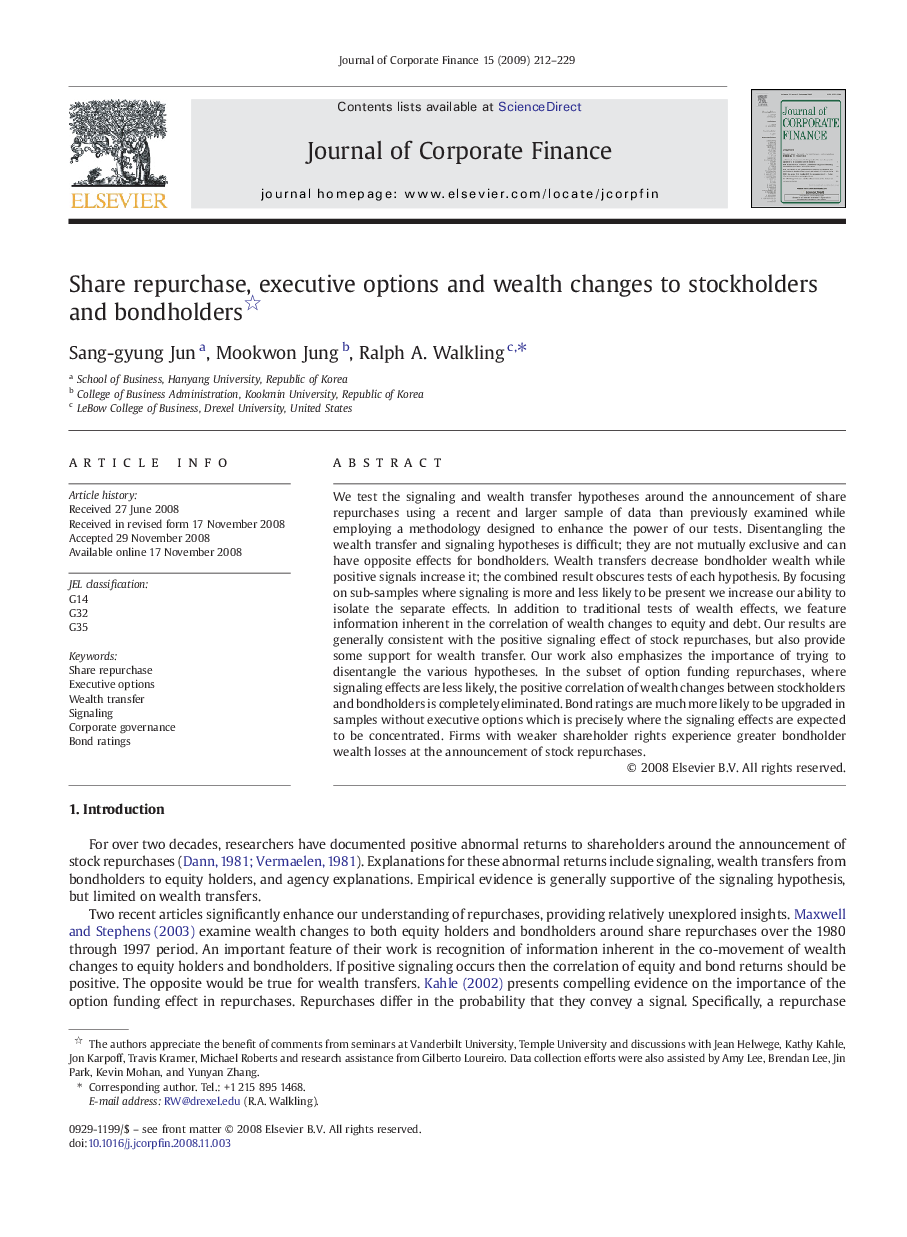 Share repurchase, executive options and wealth changes to stockholders and bondholders