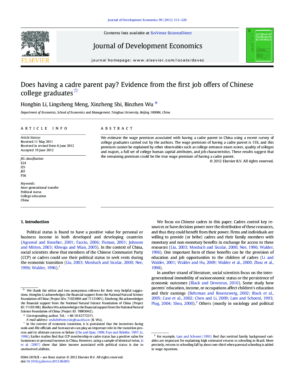 Does having a cadre parent pay? Evidence from the first job offers of Chinese college graduates