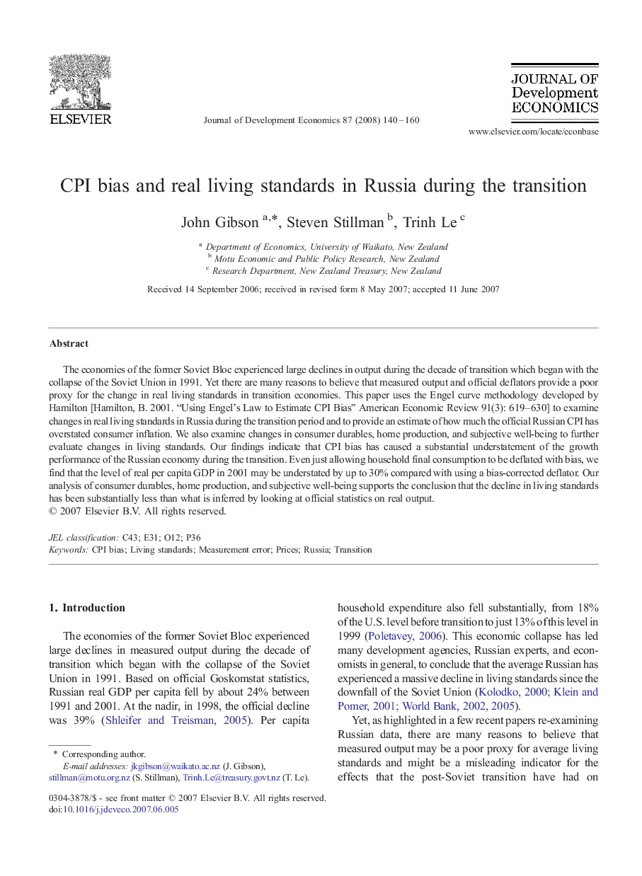 CPI bias and real living standards in Russia during the transition
