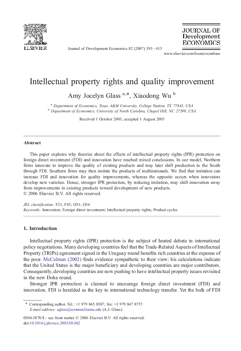 Intellectual property rights and quality improvement