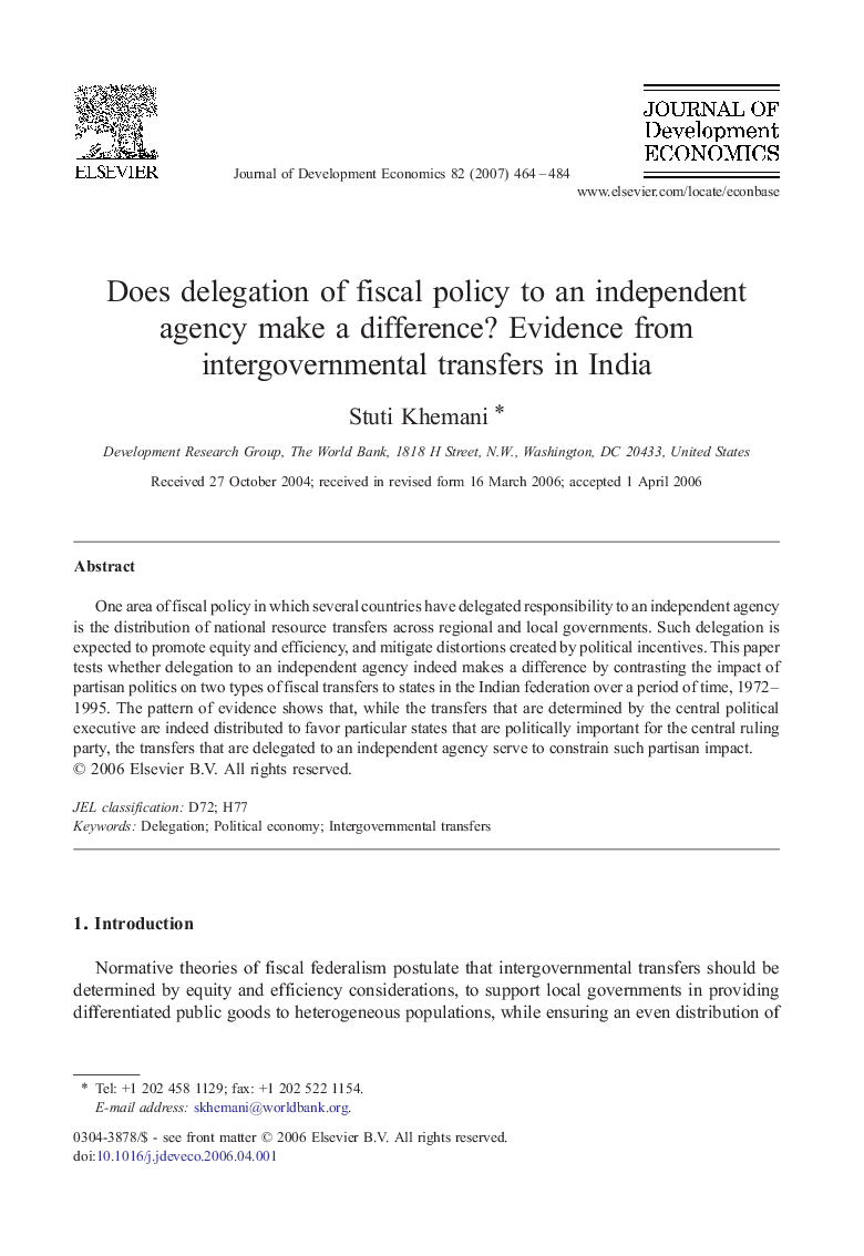 Does delegation of fiscal policy to an independent agency make a difference? Evidence from intergovernmental transfers in India