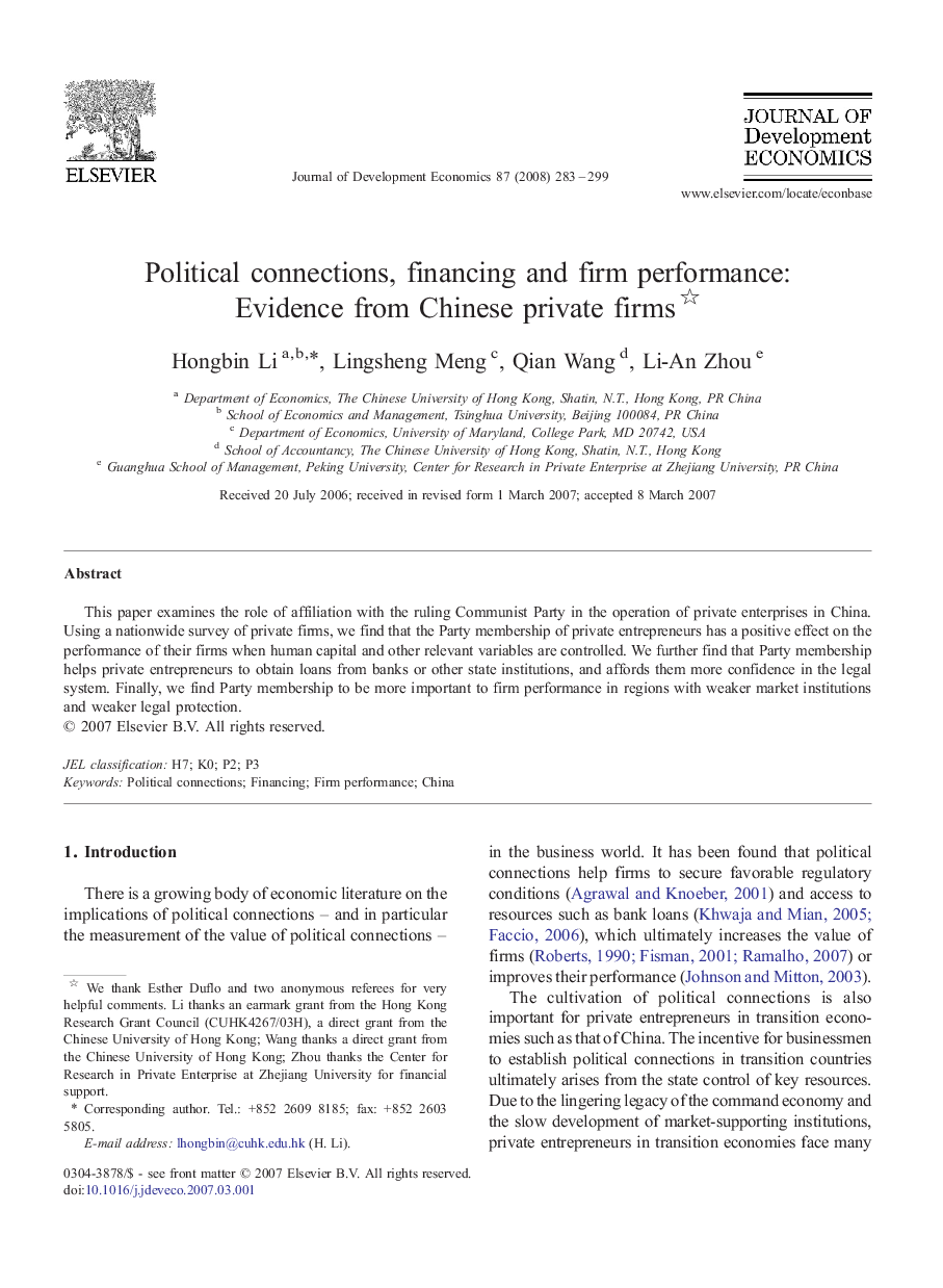 Political connections, financing and firm performance: Evidence from Chinese private firms