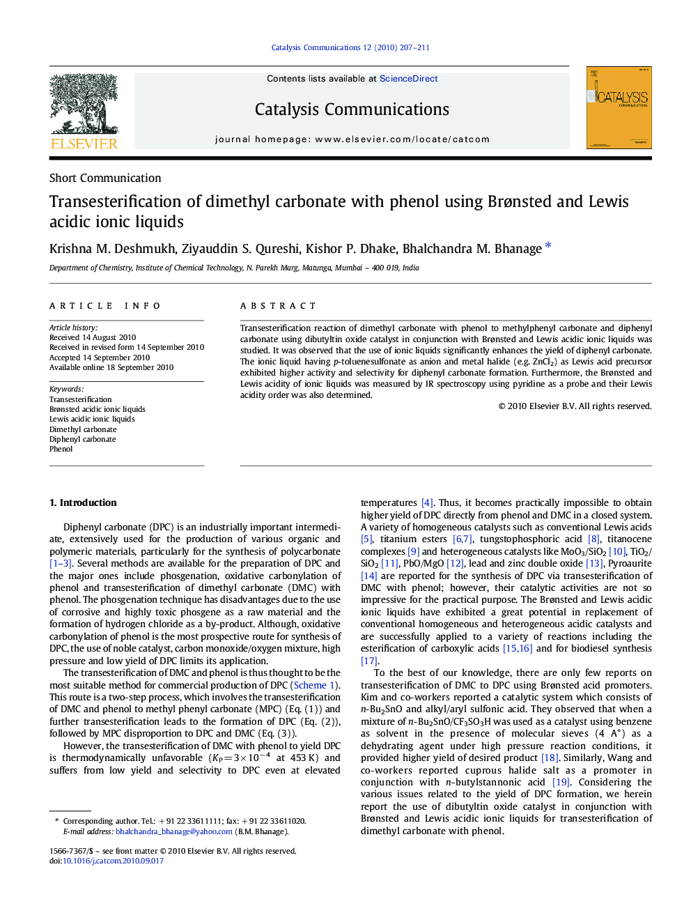 Transesterification of dimethyl carbonate with phenol using Brønsted and Lewis acidic ionic liquids