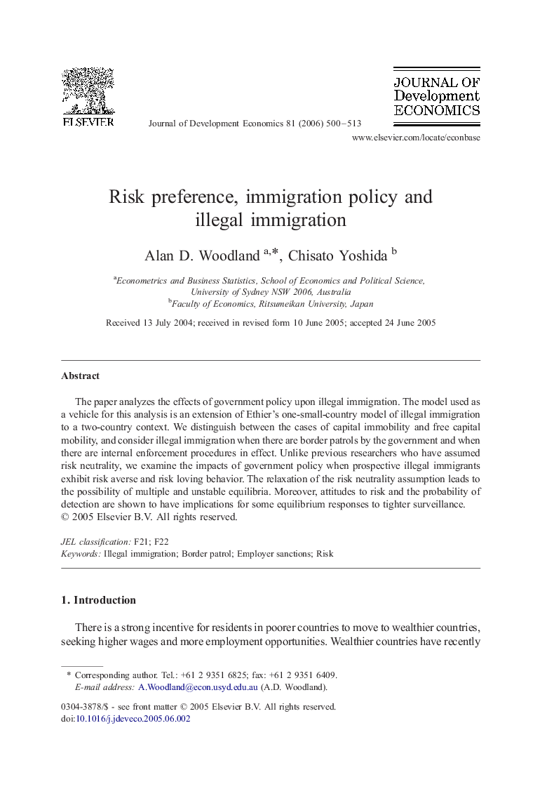 Risk preference, immigration policy and illegal immigration