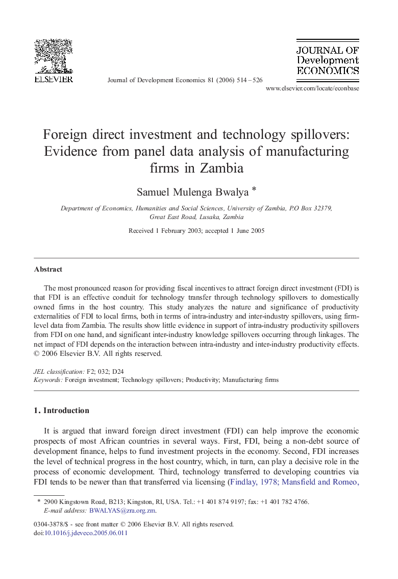Foreign direct investment and technology spillovers: Evidence from panel data analysis of manufacturing firms in Zambia