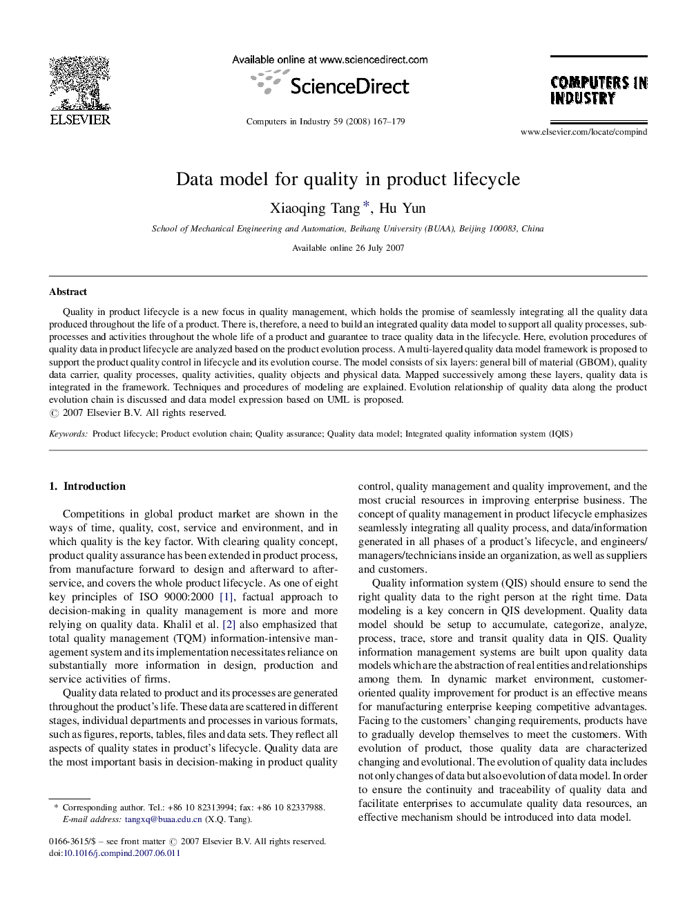 Data model for quality in product lifecycle