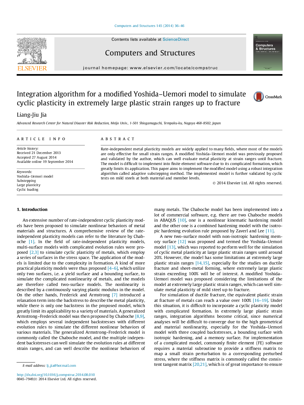 Integration algorithm for a modified Yoshida–Uemori model to simulate cyclic plasticity in extremely large plastic strain ranges up to fracture