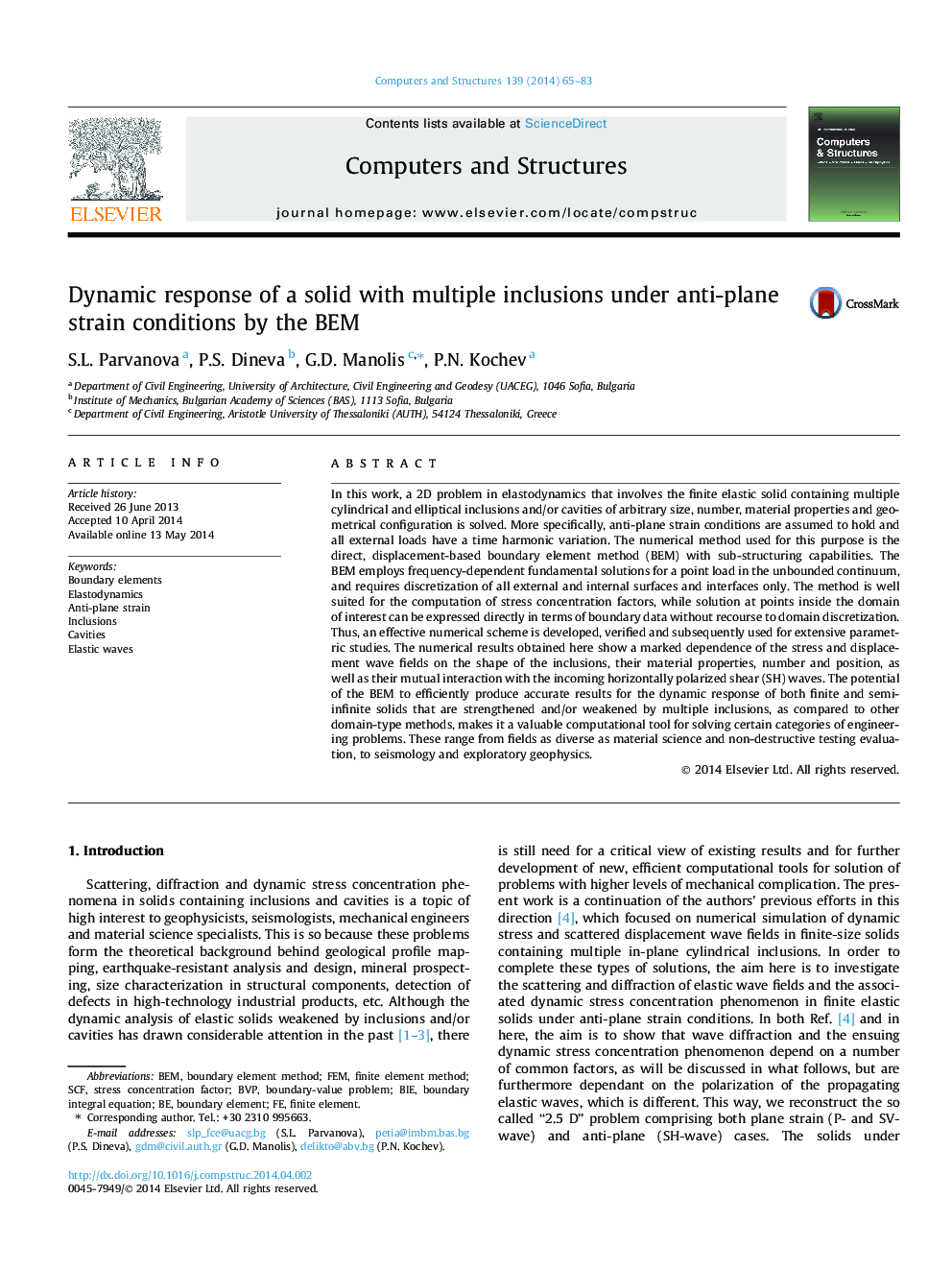 Dynamic response of a solid with multiple inclusions under anti-plane strain conditions by the BEM