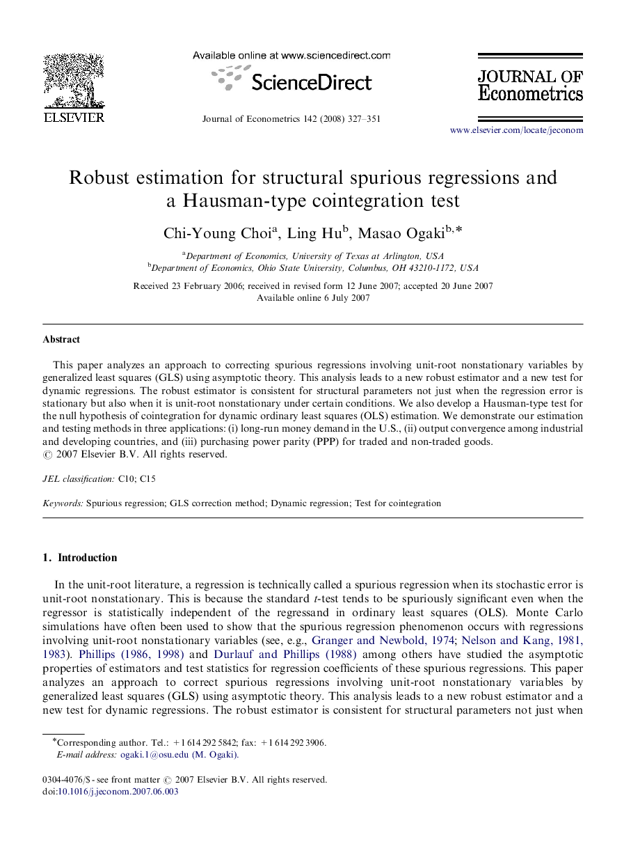 Robust estimation for structural spurious regressions and a Hausman-type cointegration test