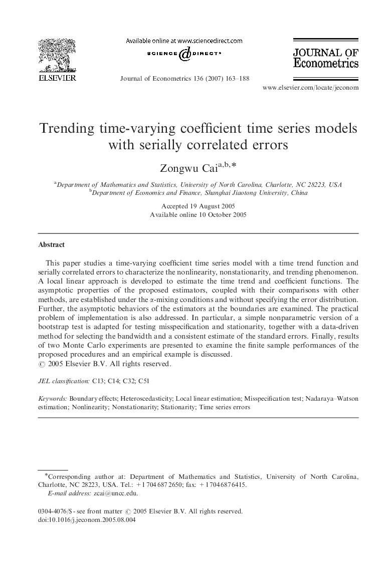 Trending time-varying coefficient time series models with serially correlated errors