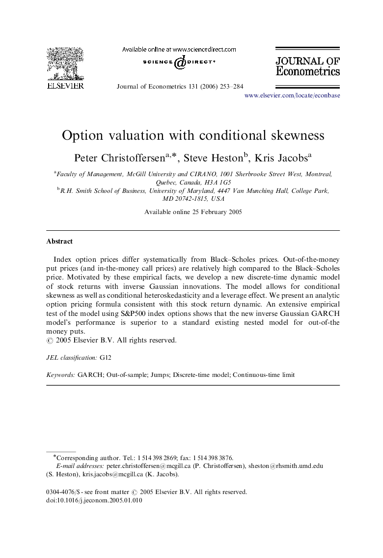 Option valuation with conditional skewness