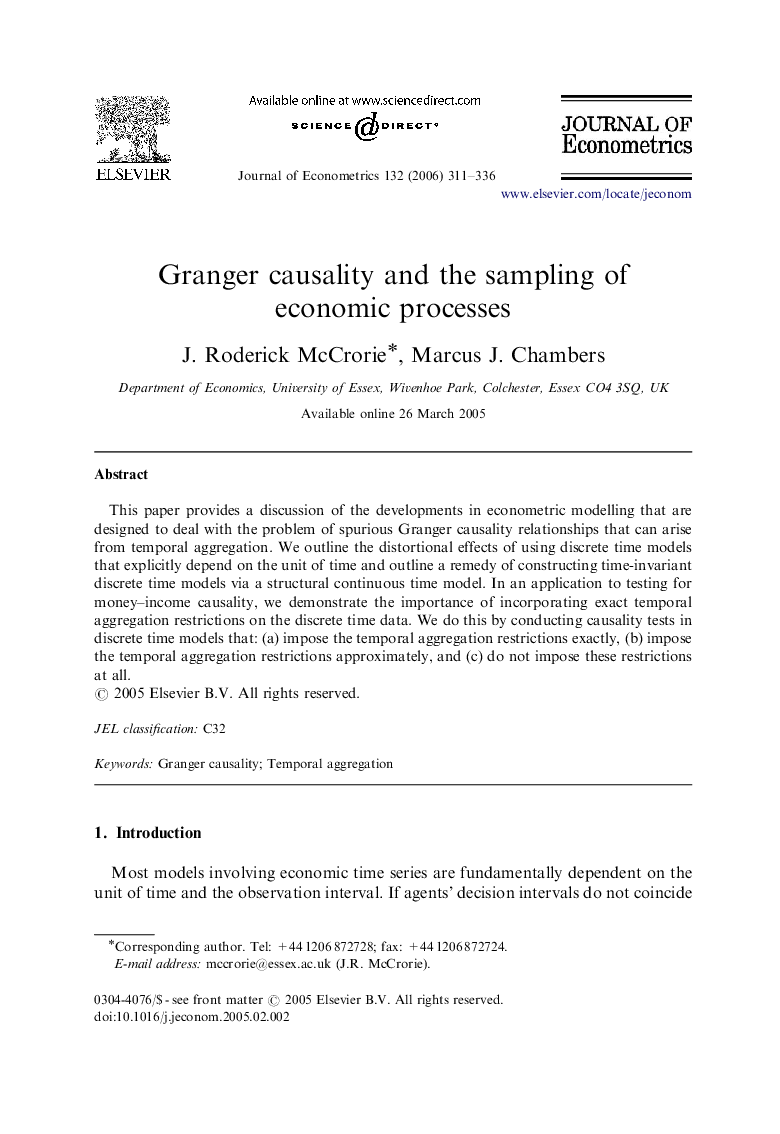 Granger causality and the sampling of economic processes