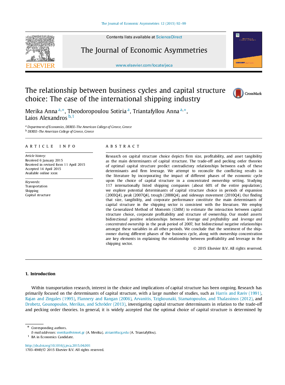 The relationship between business cycles and capital structure choice: The case of the international shipping industry