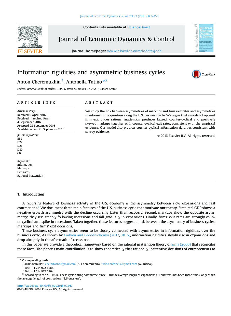 Information rigidities and asymmetric business cycles