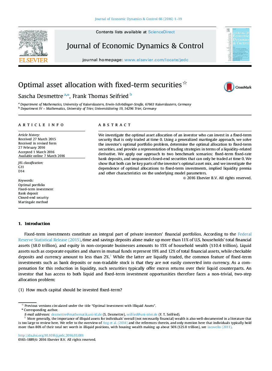 Optimal asset allocation with fixed-term securities