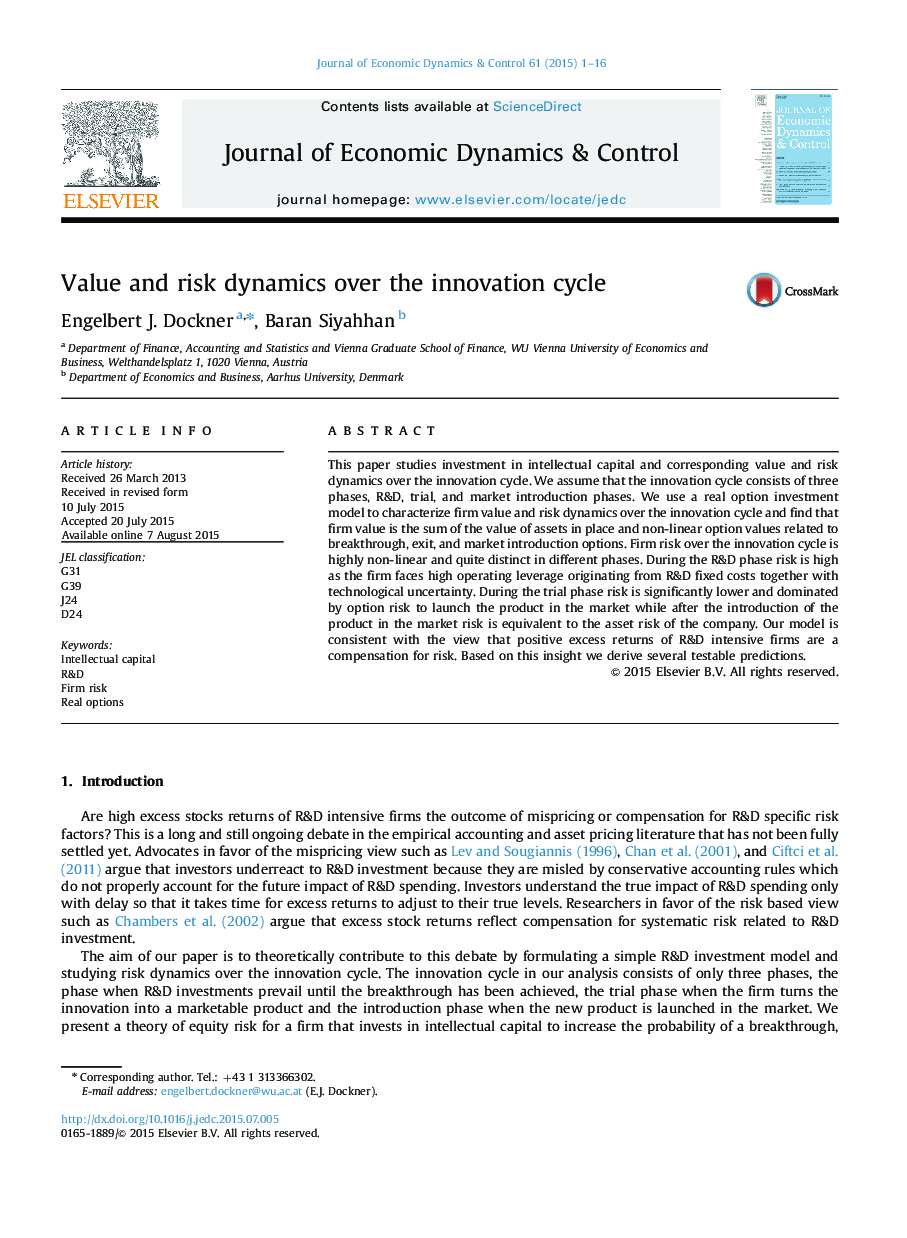 Value and risk dynamics over the innovation cycle