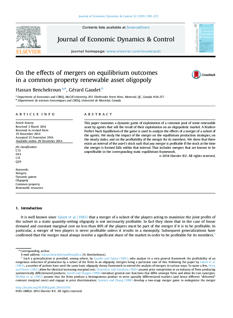 On the effects of mergers on equilibrium outcomes in a common property renewable asset oligopoly