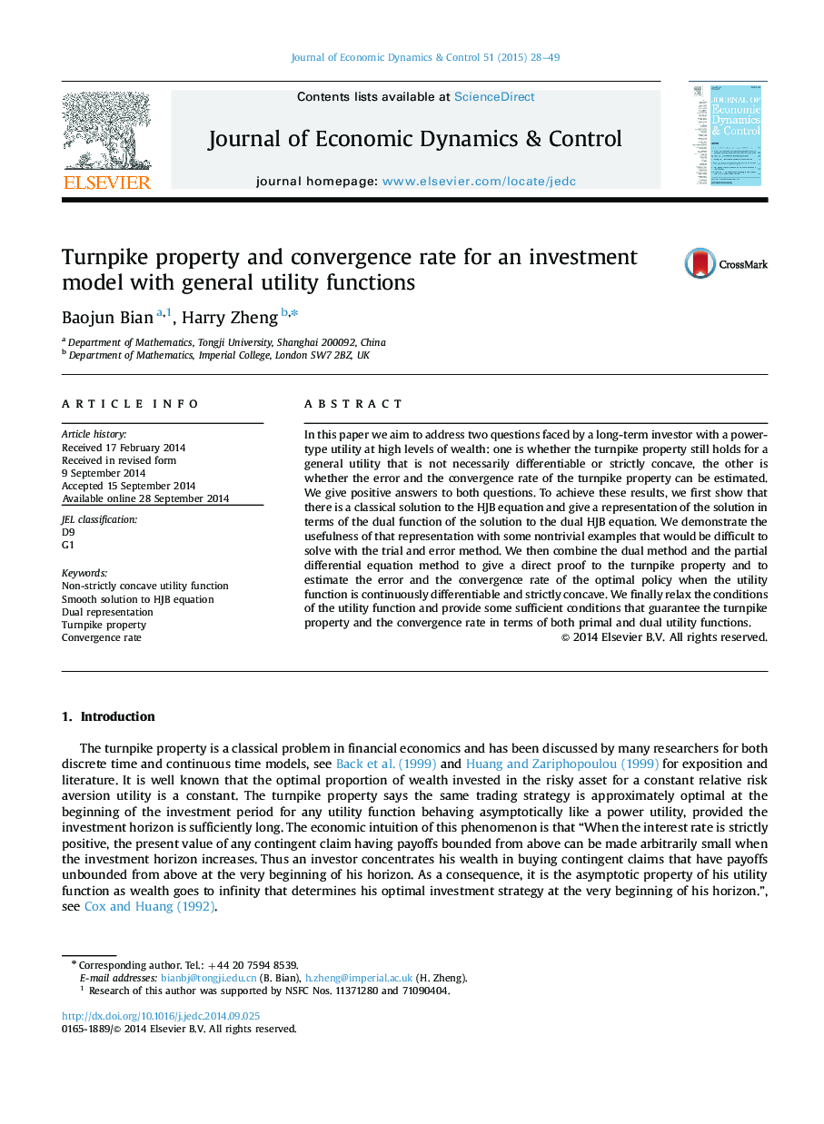 Turnpike property and convergence rate for an investment model with general utility functions