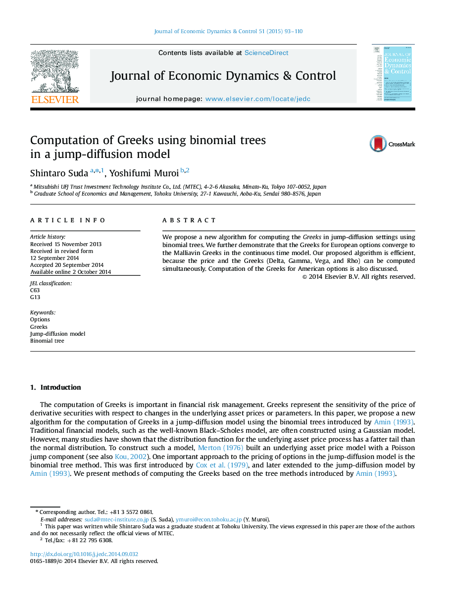 Computation of Greeks using binomial trees in a jump-diffusion model