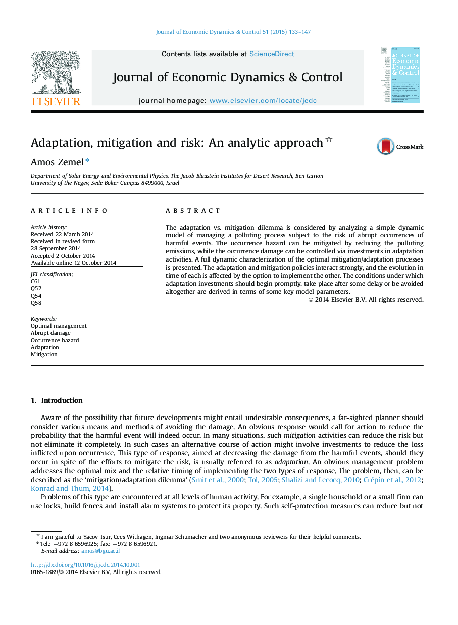 Adaptation, mitigation and risk: An analytic approach