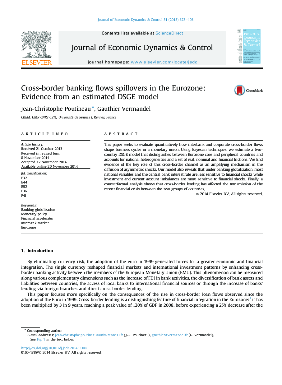 Cross-border banking flows spillovers in the Eurozone: Evidence from an estimated DSGE model