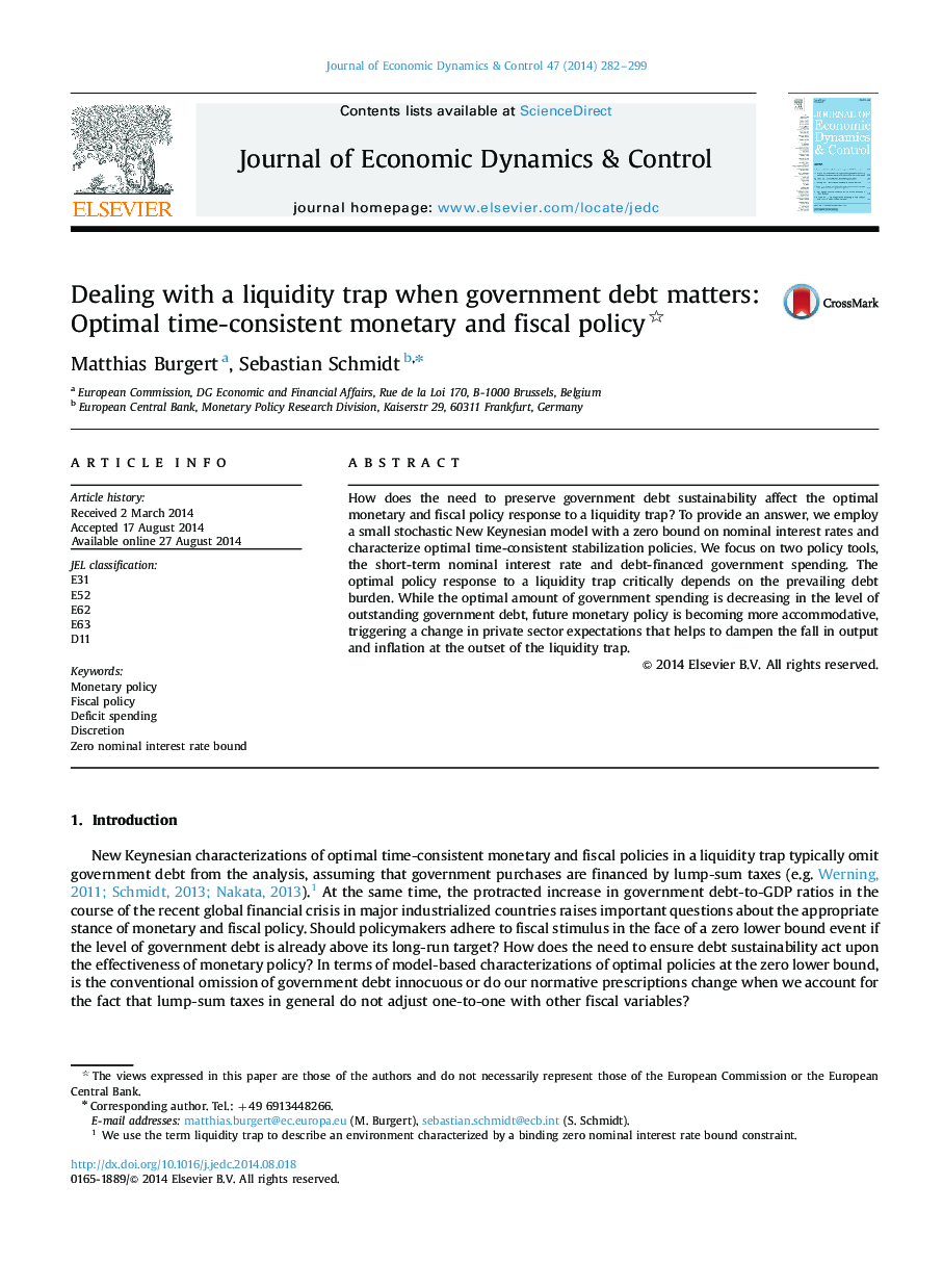 Dealing with a liquidity trap when government debt matters: Optimal time-consistent monetary and fiscal policy