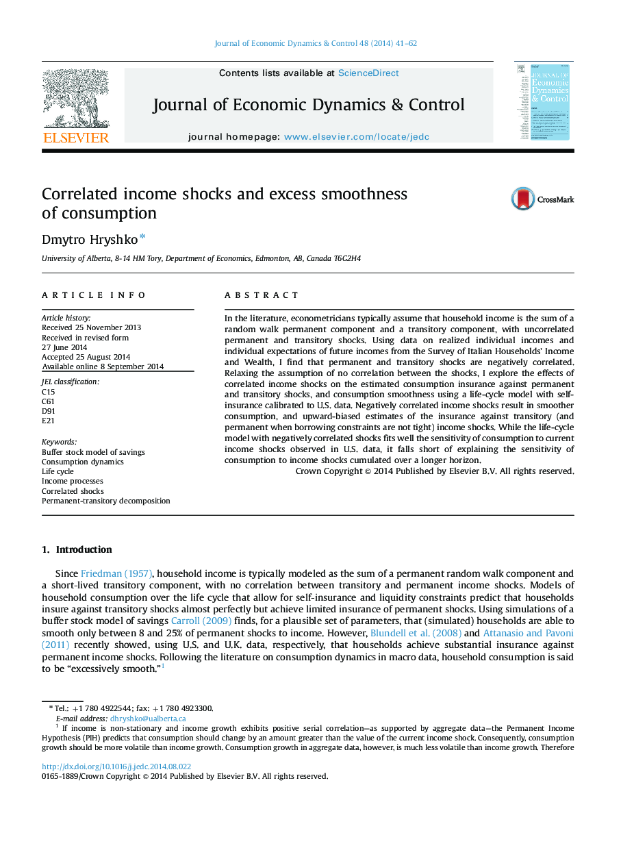 Correlated income shocks and excess smoothness of consumption