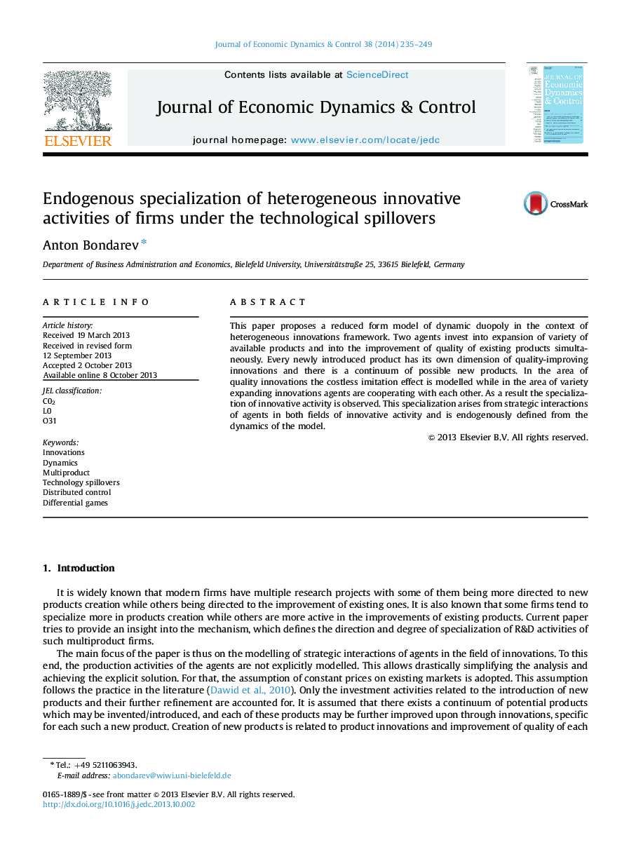 Endogenous specialization of heterogeneous innovative activities of firms under the technological spillovers