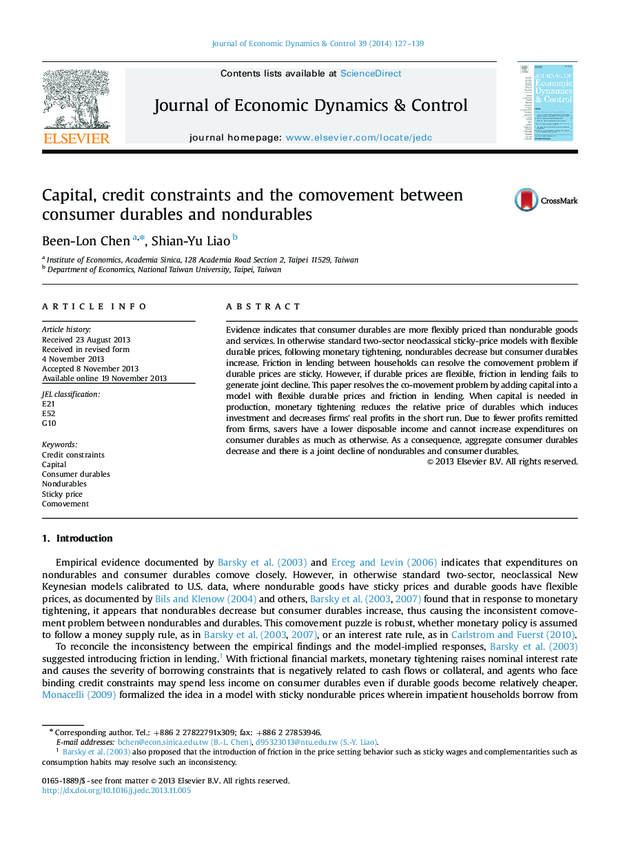 Capital, credit constraints and the comovement between consumer durables and nondurables