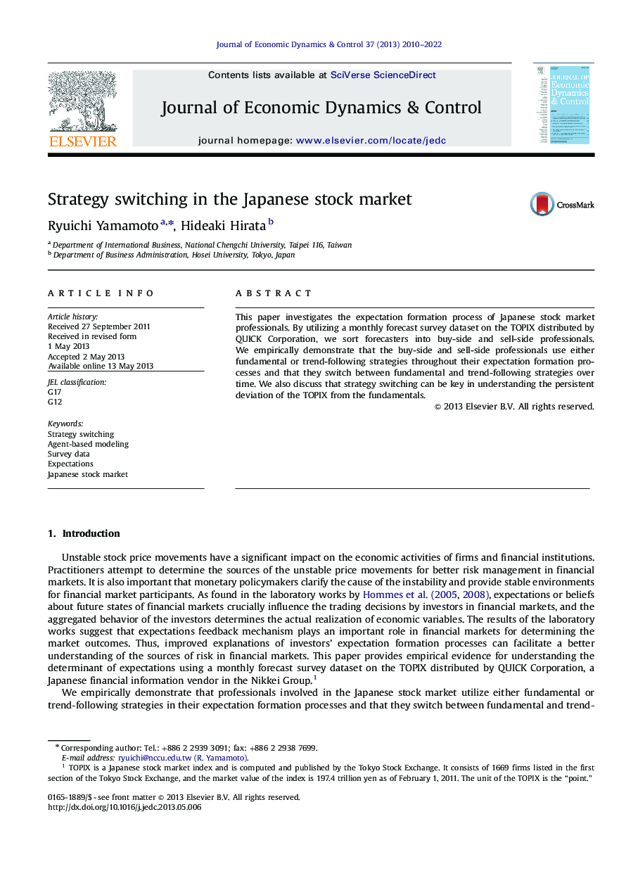 Strategy switching in the Japanese stock market