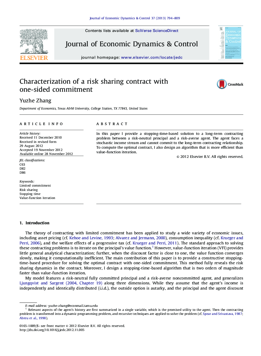 Characterization of a risk sharing contract with one-sided commitment