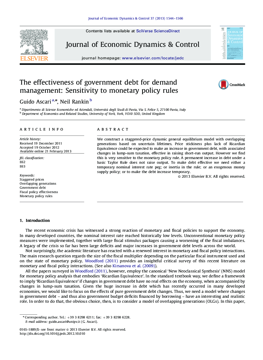 تأثیر بدهی دولت برای مدیریت تقاضا: حساسیت به قوانین سیاست پولی 