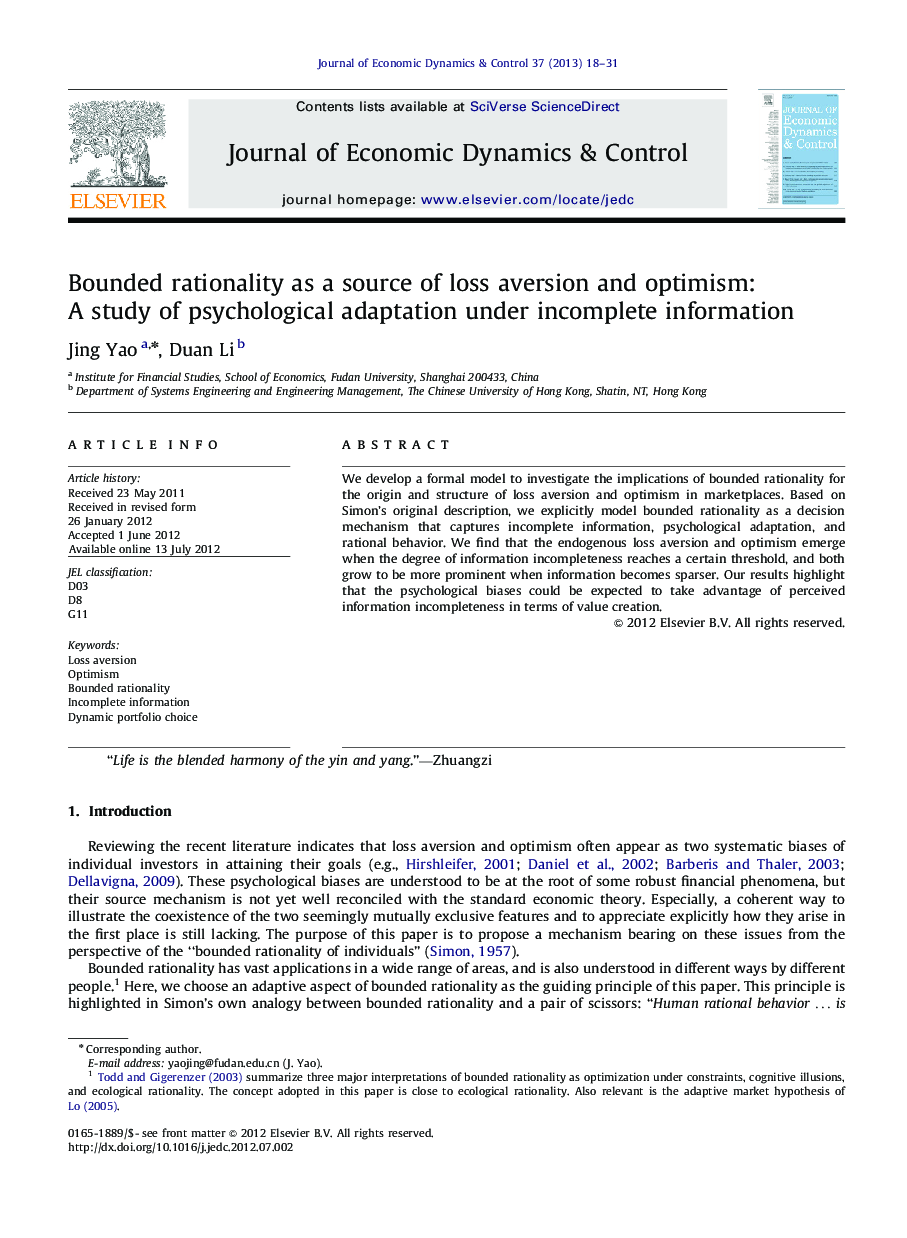 Bounded rationality as a source of loss aversion and optimism: A study of psychological adaptation under incomplete information