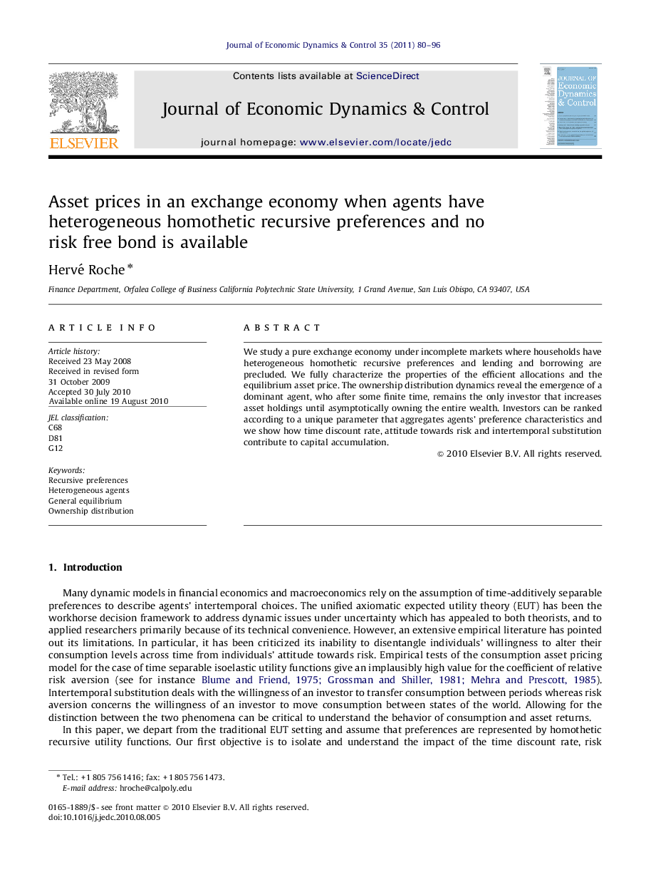 Asset prices in an exchange economy when agents have heterogeneous homothetic recursive preferences and no risk free bond is available