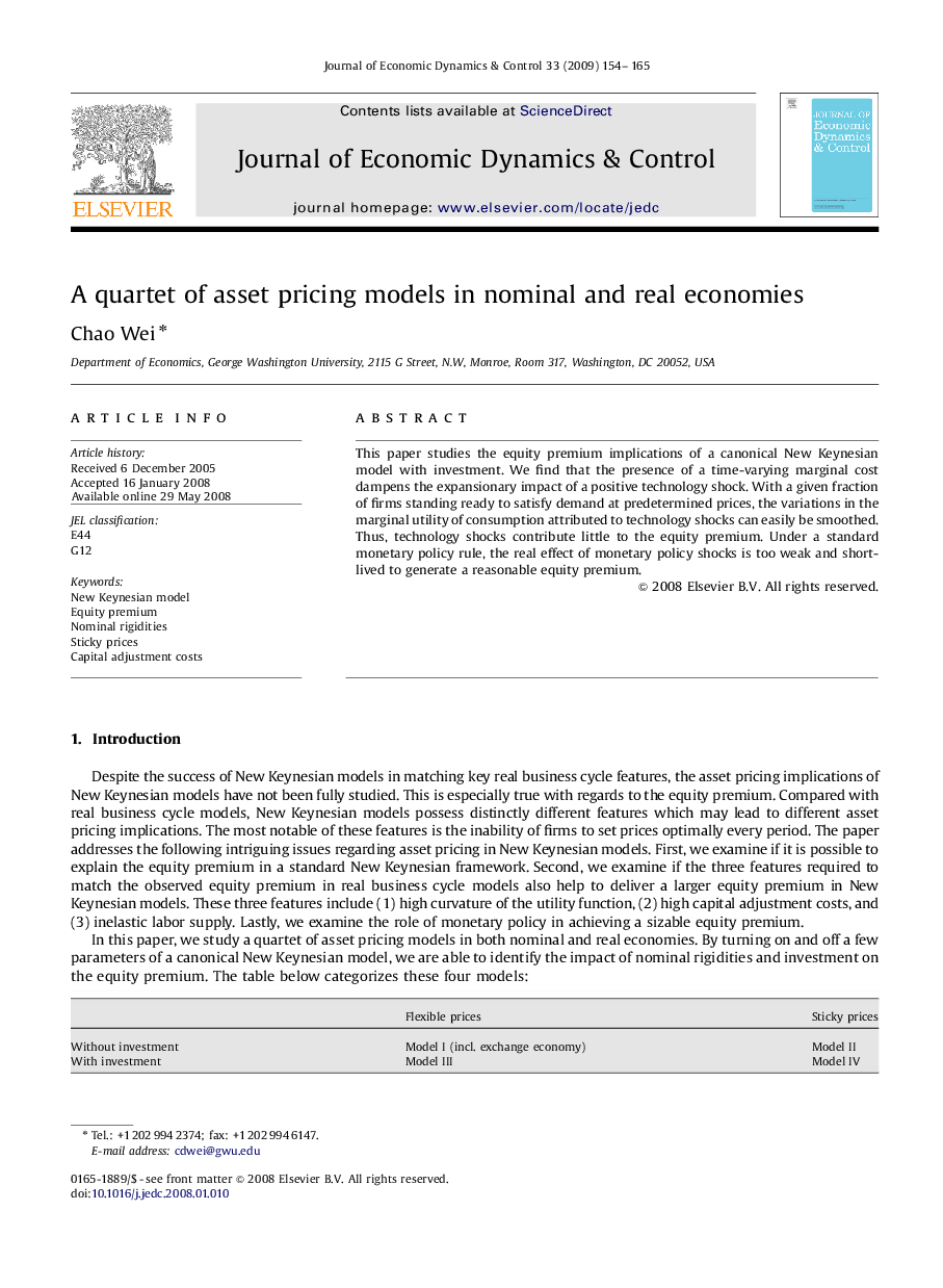 A quartet of asset pricing models in nominal and real economies